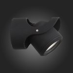 Светильник уличный настенный St luce SL093.401.01 ROUND