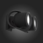 Светильник уличный настенный St luce SL093.401.02 ROUND