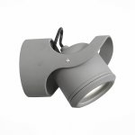 Светильник уличный настенный St luce SL093.701.01 ROUND