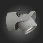 Светильник уличный настенный St luce SL093.701.01 ROUND