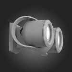 Светильник уличный настенный St luce SL093.701.02 ROUND