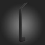 Светильник уличный наземный St luce SL094.405.01 ANSA