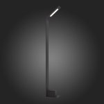 Светильник уличный наземный St luce SL094.445.01 ANSA