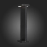 Светильник уличный наземный St luce SL095.405.02 DISTESA