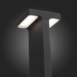 Светильник уличный наземный St luce SL095.405.02 DISTESA