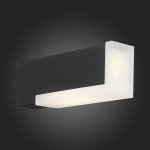 Светильник уличный настенный St luce SL096.401.02 POSTO