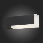 Светильник уличный настенный St luce SL096.401.02 POSTO