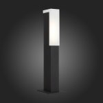 Светильник уличный наземный St luce SL096.405.02 POSTO