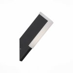 Светильник уличный настенный St luce SL096.411.02 POSTO