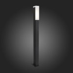 Светильник уличный наземный St luce SL096.445.02 POSTO