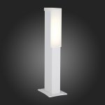 Светильник уличный наземный St luce SL096.505.02 POSTO