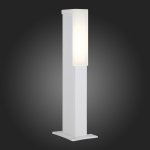 Светильник уличный наземный St luce SL096.505.02 POSTO