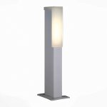 Светильник уличный наземный St luce SL096.505.02 POSTO