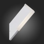 Светильник уличный настенный St luce SL096.511.02 POSTO