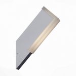 Светильник уличный настенный St luce SL096.511.02 POSTO