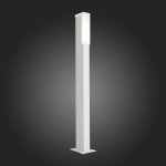 Светильник уличный наземный St luce SL096.555.02 POSTO