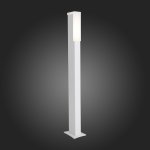 Светильник уличный наземный St luce SL096.555.02 POSTO
