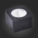 Светильник уличный наземный St luce SL097.405.01 PEDANA