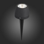 Светильник уличный наземный St luce SL097.445.01 PEDANA