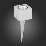 Светильник уличный наземный St luce SL097.505.01 PEDANA