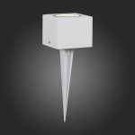 Светильник уличный наземный St luce SL097.505.01 PEDANA