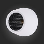 Светильник уличный наземный St luce SL097.555.01 PEDANA