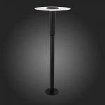 Светильник уличный наземный St luce SL099.405.01 SOTTI
