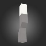 Светильник уличный настенный St luce SL100.701.02 FRATTO