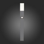 Светильник уличный наземный St luce SL100.705.02 FRATTO