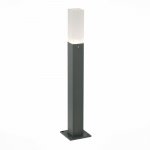 Светильник уличный наземный St luce SL101.705.01 VIVO