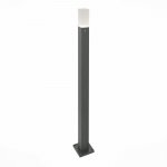Светильник уличный наземный St luce SL101.715.01 VIVO