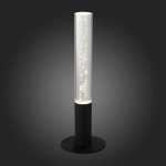 Светильник уличный наземный St luce SL102.405.01 FLUIDO