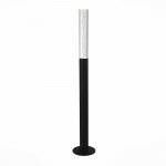 Светильник уличный наземный St luce SL102.415.01 FLUIDO