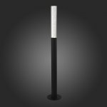 Светильник уличный наземный St luce SL102.415.01 FLUIDO