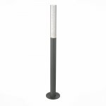 Светильник уличный наземный St luce SL102.715.01 FLUIDO