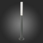 Светильник уличный наземный St luce SL102.715.01 FLUIDO