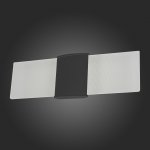 Светильник уличный настенный St luce SL103.401.01 MORSETTO