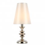 Настольная лампа St luce SL1137.104.01 RIONFO