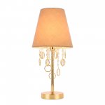 Настольная лампа St luce SL1138.204.01 MEDDO