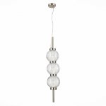 Светильник подвесной St luce SL1155.103.03 MARENA