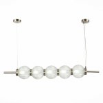 Светильник подвесной St luce SL1155.103.05 MARENA