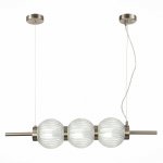 Светильник подвесной St luce SL1155.113.03 MARENA