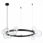 Светильник потолочный St luce SL1165.402.15 NECTON