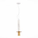 Подвесной светильник St luce SL1211.503.01 Varese