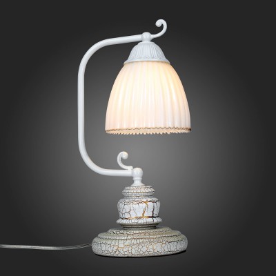 

Светильник St luce SL151.504.01, SL151.504.01