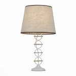 Настольная лампа St luce SL156.504.01 PURITA