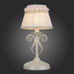 Настольная лампа St luce SL158.504.01 MALIA