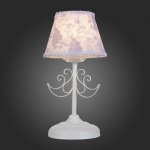 Настольная лампа St luce SL160.504.01 INCANTO