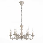 Люстра подвесная St luce SL161.703.06 GENERE