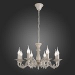 Люстра подвесная St luce SL161.703.08 GENERE